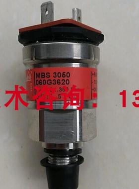 AKS33 060G1044丹佛斯压力传感器船用制冷压缩机约克空调传感询价