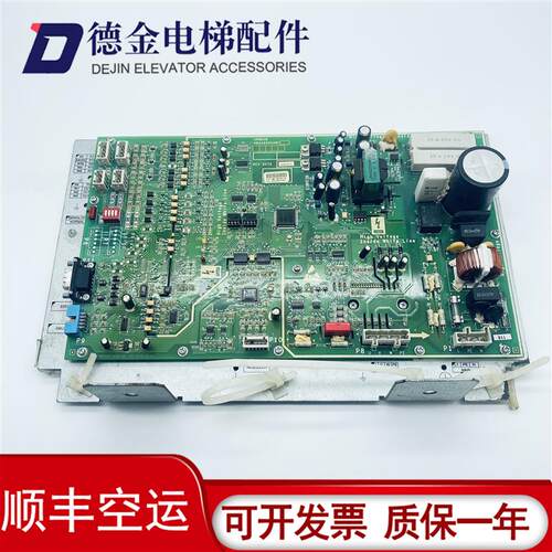 电梯配件/奥的斯NGSOK门机板/SPMDCB板 KBA26800ABF1/KAA3132询价