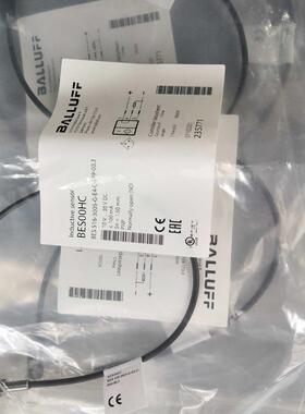 BES00HC BALLUFF巴鲁夫 BES 5163005GE4CS49003 原装正品询价
