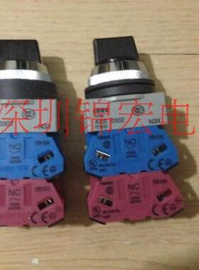 供应原装进口 选择开关ASS0302 3档选择开关询价