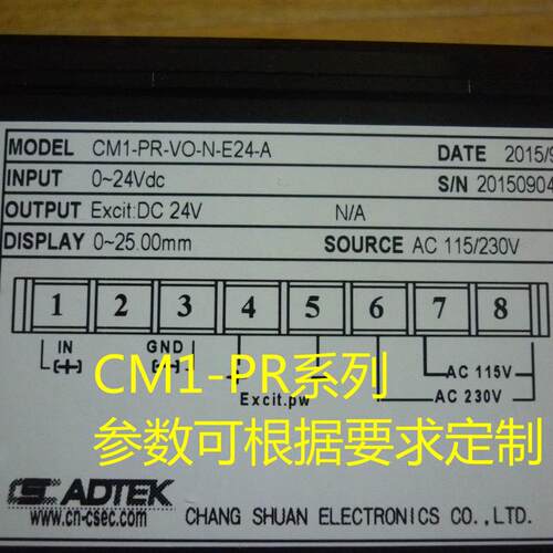 台湾铨盛ADTEK电表CM1-PR-V5-N-ACM1-PR-V1/A1-N-A询价