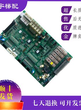 电梯配件日立自动扶梯主板 HE12-CMPU/65000607V40 V30 原装询价