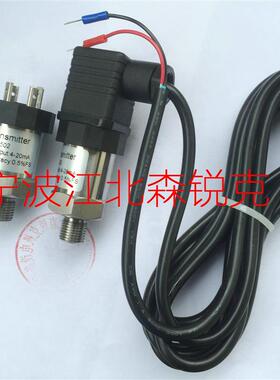 压力变送器060G1133适用登福GD空压机传感器QX112122/060G652询价