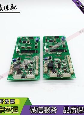 电梯配件江南快速外呼显示板A3N23710/YA3J23709 A3/原厂现货询价