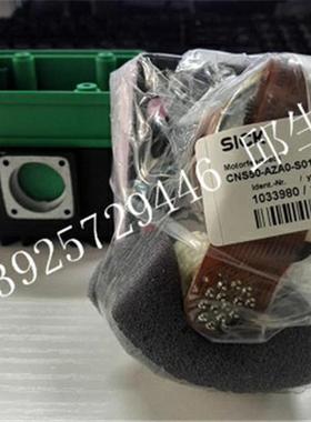德国SICK  STEGMANN编码器CNS50-AZA0-S01 CNS50-AAA12X03询价