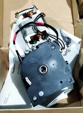 施耐德 MCH储能电机 47390  24-30VDC询价