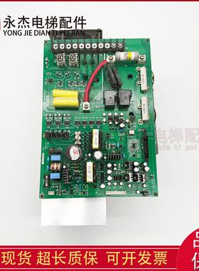 电梯配件 HEAB-15 PIM REV1.0 实物拍摄询价