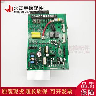 电梯配件 HEAB-15 PIM REV1.0 实物拍摄询价