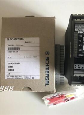 全新原装正品继电器SRB211ST-24V SRB 211ST-24V