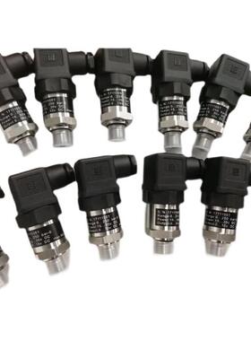 EDYCY-44 M18x1.50-1MPa压力传感器潍坊斯太尔WD615机油压力询价