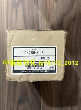 马达电机PK266M-02A PK266M-03A PK266M-03B PK266-02A询价
