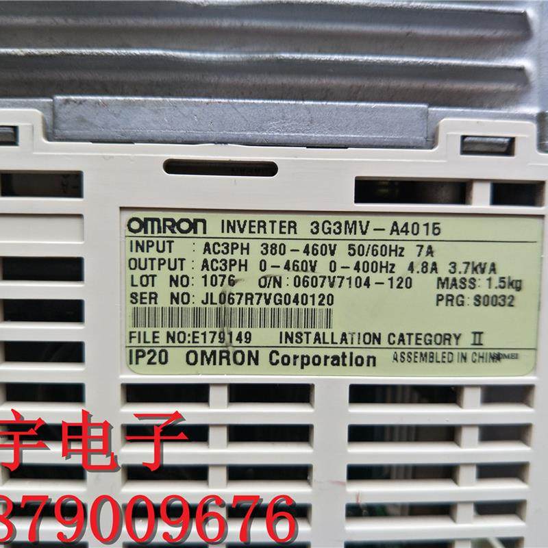 变频器 1.5KW 380V 3G3MV-A4015 测试包好 现货询价