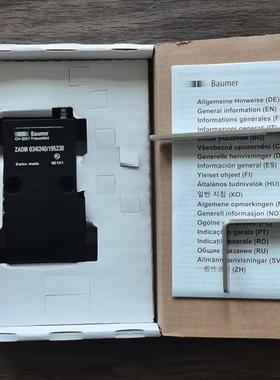 全新原装正品 堡盟 ZADM 034I240/195238 感测器 11188215 现询价