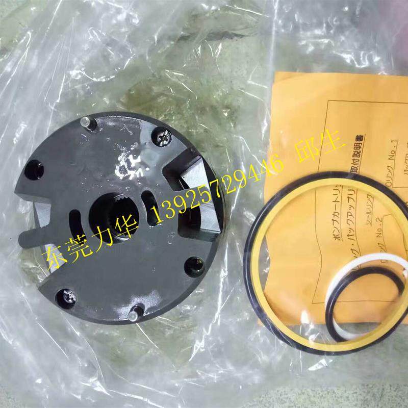 日本ASB-650EXHS成型机配件油泵SQPS43-60-38 SQPS41-42-11询价