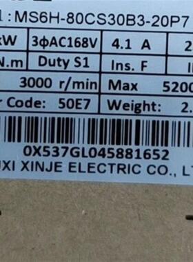MS6H/S-60CS30B3-20P4MS6H/S-80CS30B3-20P7全新原装询价