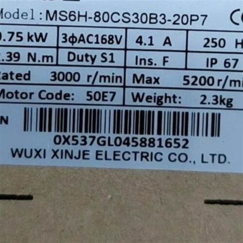 MS6H/S-60CS30B3-20P4MS6H/S-80CS30B3-20P7全新原装询价