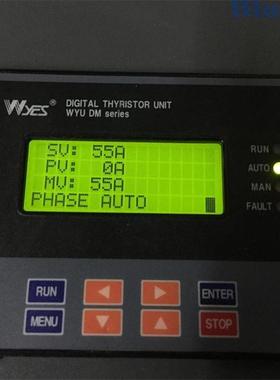 WYU-DH55TM 功率调整器 调功器现货议价询价