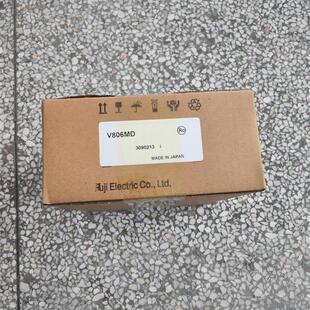 富士S806CD.S808CD.V806iMD.V806iCD.V706TD.V806iCDN/CDN询询价