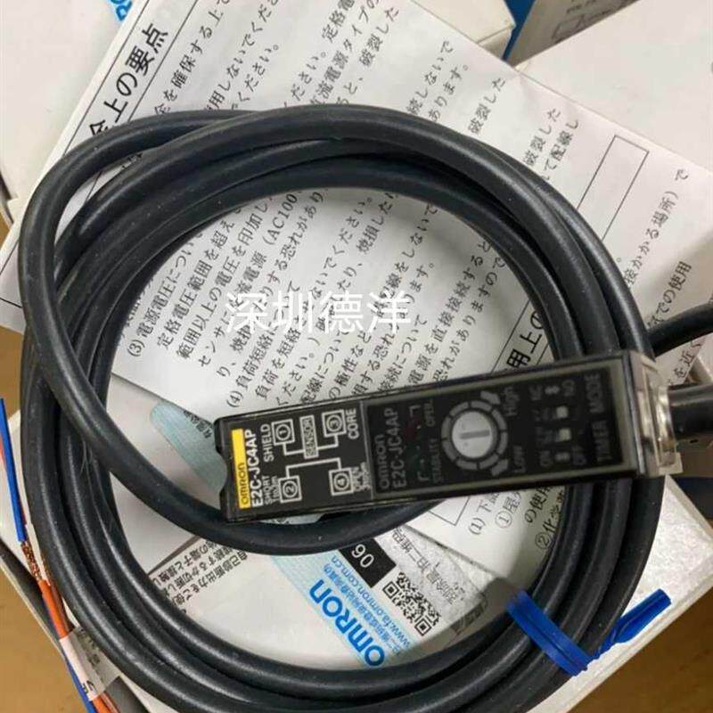 原装全新正品欧姆龙OMRON放大器E2CJC4AP现货询价