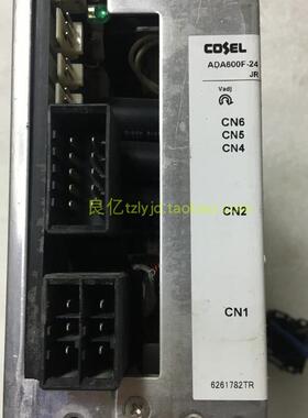 拆机日本COSEL ADA600F-24 JR 插口式电源 24V25A(31A)询价