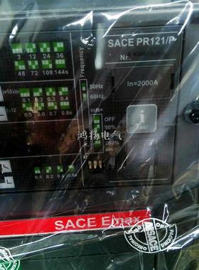 ABB SACE E2N2000 R2000 PR121/P-LSIG询价
