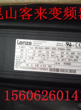全新原装Lenze伦茨电机MCS09L41-RS0P1-Z0D0-ST5S00N-ROSU 1.询价