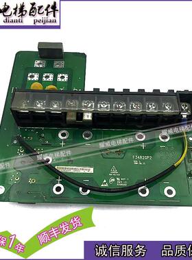 日立电梯变频器EV-ECD01-4T0110/EV-ECD01-4T0150电容板F34B2询价