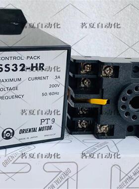 原装东方马达调速器 SS32-HR AC200V   SS31-HR