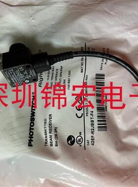 原装进口AB安全光电开关42EF-R2JBBT-F4询价