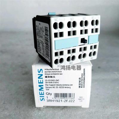 西门子 3RH1921-2FJ22 3RH1921-2FA22询价