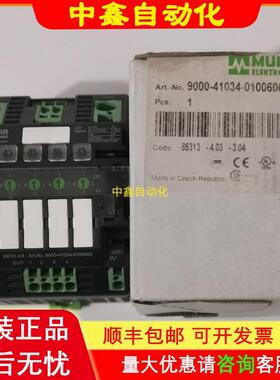 9000-41034-0100600 穆尔D-71570电流分配器MICO4.6掌柜推荐