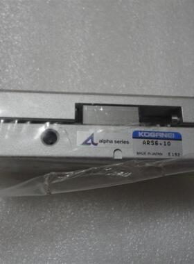 全新原装正品KOGANEI 小金井ARS6*10.ARS6X10