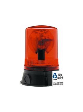 声光报警器Moflash R400-05 230V 旋转R300询价