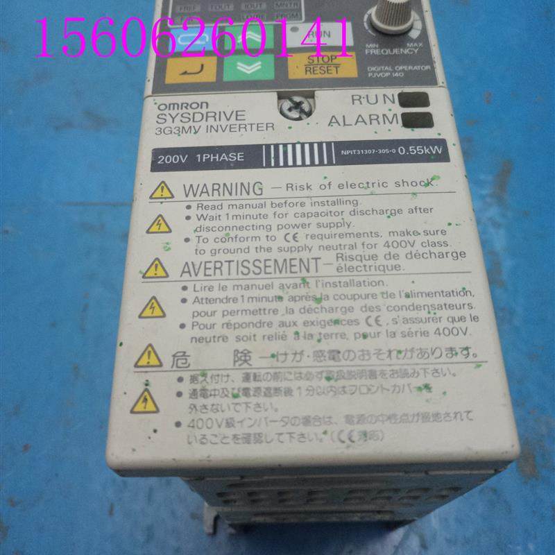 3G3MV-ab004 欧姆龙变频器  0.55KW 220V 已测试 现货询价