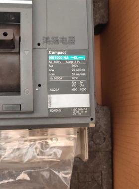 施耐德 NS1000NA NS800NA NS1200NA NS1600NA  3P询价