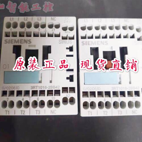 3RT1015-2AF02 3RT1015/3RT1016-1BB42 3RH1122/3RH1140-2BB4询价