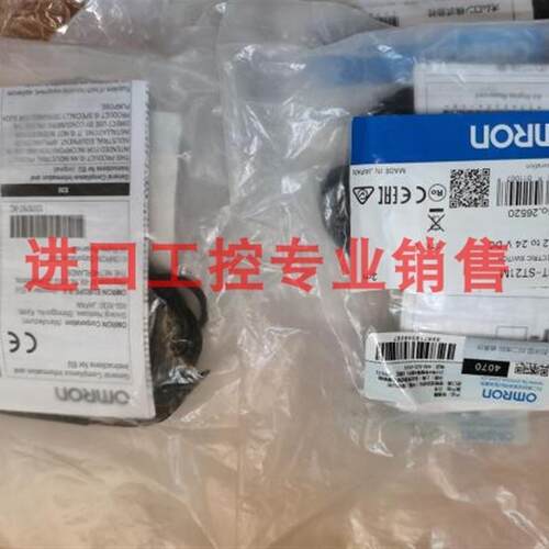 原装正品欧姆龙E3T-ST21M现货E3T-ST11/SL11M/ST12/FD11R假一询价