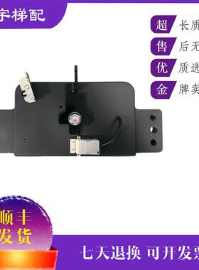 NMX11电梯抱闸制动器适用通力电梯/715L/990L/KM51007092V000询价