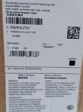 3RF2450-1AB45西门子接触器全新原装现货包邮询价