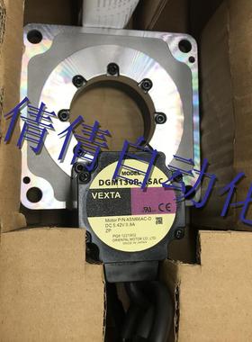 东方电机转盘VEXTA DGM60-ASBK DGM60-ASAK DGM85R-AZAC/-AZA询价