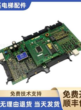 东芝CV150电梯主板IO板 2N1M3296-A I/O-150 UCE4-333L4原厂 询价