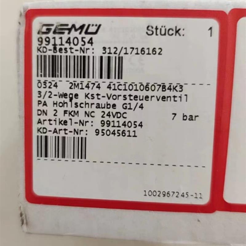 GEMU盖米电磁阀TYPE 0324询价