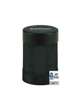 蜂鸣器Werma 84900075, 直径52mm 底座, 80dB, 24 V 交流/直询价