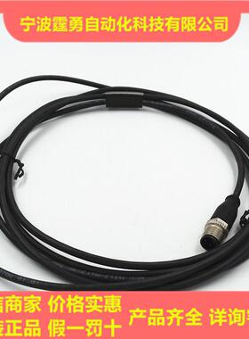 全新原装BCC03F9巴鲁夫线缆BCC M313-M413-3E-300-PX0334-030询价