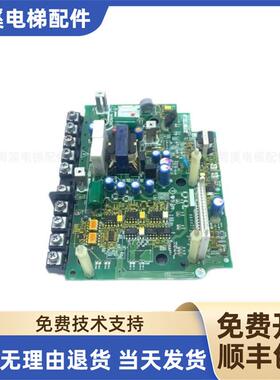 富士LIFT变频器FRN7.5LM1S-4C电源板SA537054-01LM1-PP 7.5-4询价