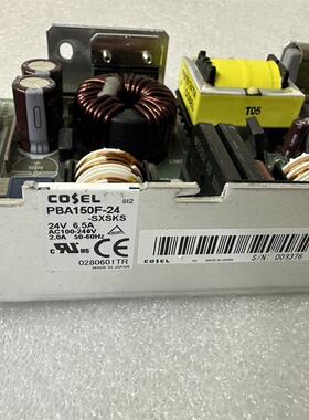 拆机 二手 COSEL PBA150F-24 开关电源 24V6.5A  24V 150W询价