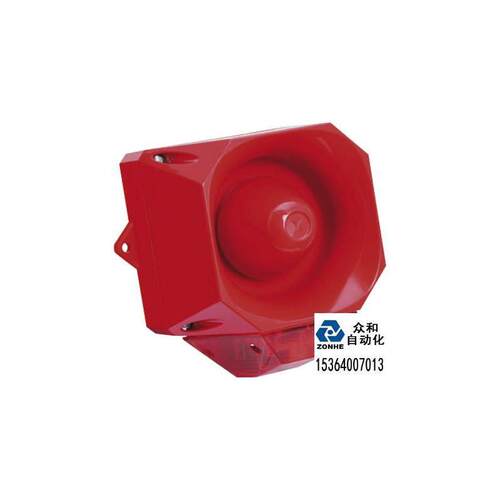 Asserta工业声光报警器Fulleon AS/M/SB/9-60/R/RL询价