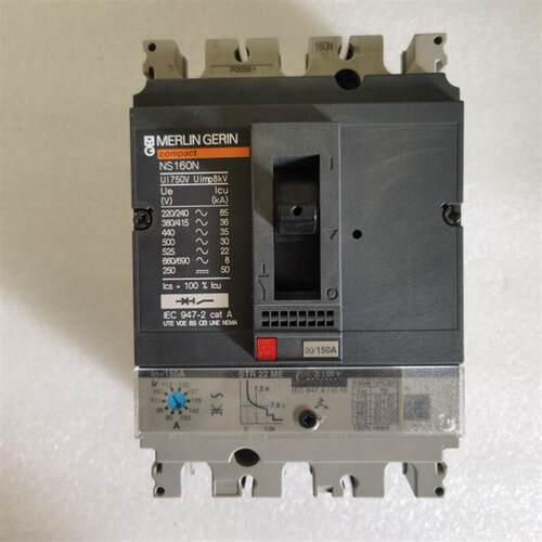 正品断路器NS160N NS160H带STR22ME电子式脱扣器150A询价