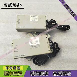 奥的斯钢带称重感应器绳头称重器/FAA24270AP4/AH4/ap3原厂现询价