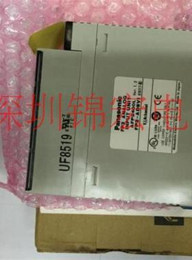 供应原装PLC 模块FP2-AD8V1 ,AFP2400L询价